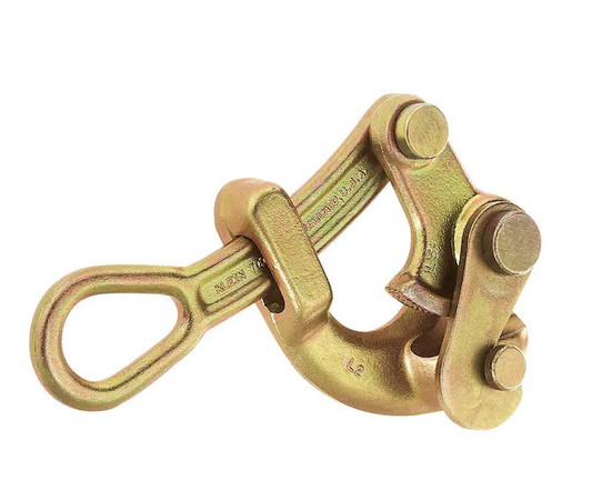 Haven's Grip with Swing Latch