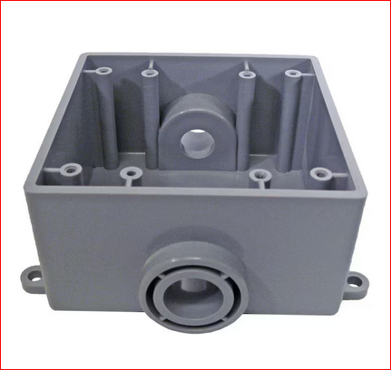 3/4 in. 2-Gang FSC Electrical Box - 91001024535