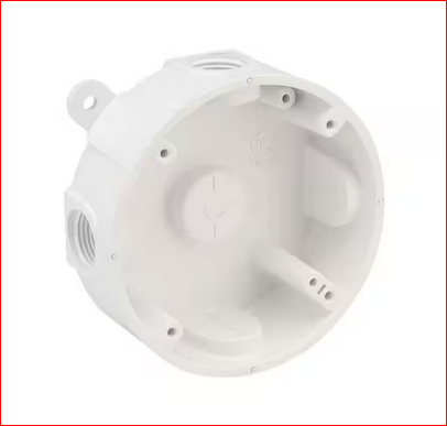 4 in. Round Non-Metallic Weatherproof Box with (5) 1/2 in. Holes, White - 9643627